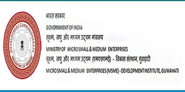 MSME DI Guwahati